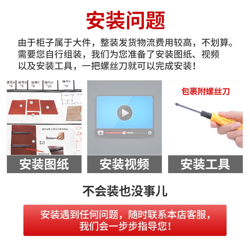 Tủ tài liệu bằng gỗ nhỏ có khóa Bàn văn phòng ba ngăn kéo thấp kiểu tầng di động <