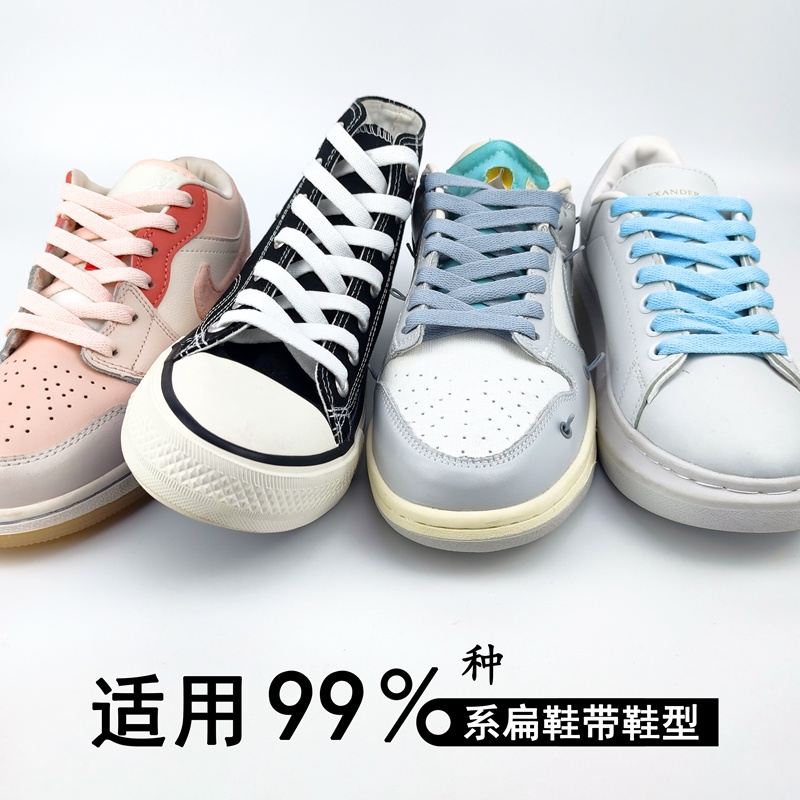 ★Ke Foot Best★Mllooe Dây Giày Slam dunk Không Quân. 1 Giày Cao Gót Màu Đen / Trắng / Tím / Hồng Nhạt AJ1AJ3AJ4 Thời Trang Cho Nữ
