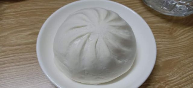 Bột bánh bao trộn sẵn Nguyễn Quyên 1 kg