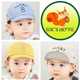 Mũ lưỡi trai Lucky số 8 cho bé