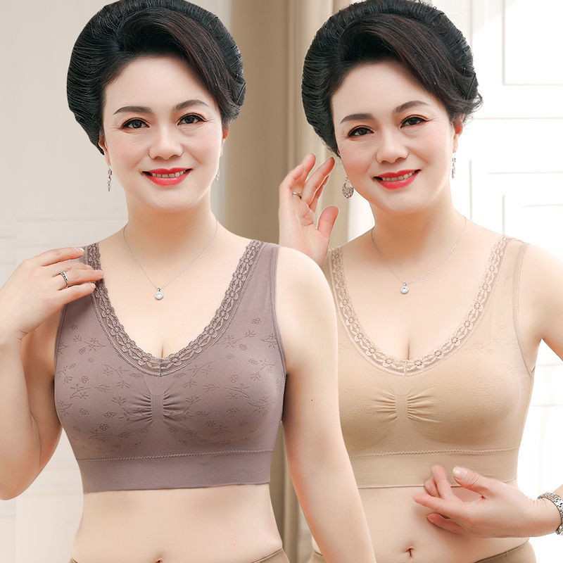 Áo lót cho mẹ bầu size lớn, áo lót không vòng thép, áo lót bà bầu, kiểu áo vest, áo lót trung niên và người già, áo lót thể thao