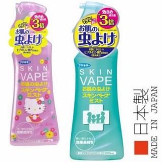 Xịt chống muỗi và côn trùng Skin Vape Nhật Bản 200ml