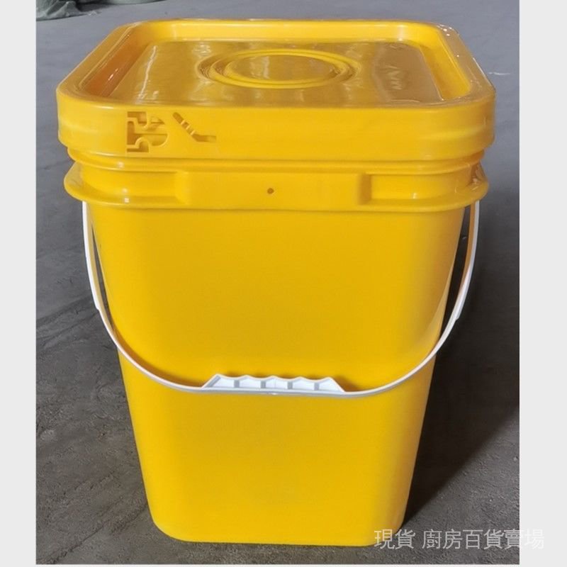 Thùng nhựa dày hình vuông 20L chất lượng cao