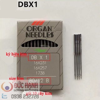 KIM MÁY MAY CÔNG NGHIỆP DB (ĐỐC NHỎ)