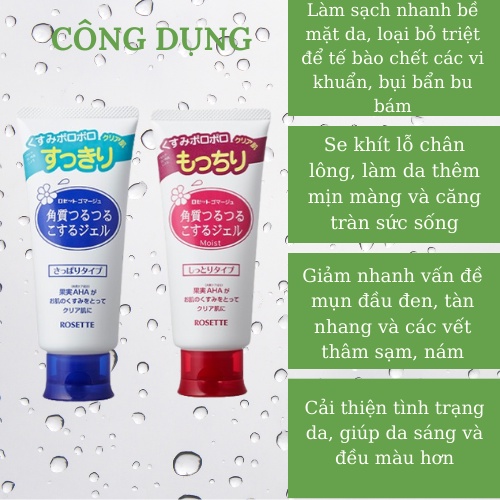 Tẩy tế bào chết mặt dành cho da dầu tẩy da chết Rosette Peeling Gel Nhật Bản 120g