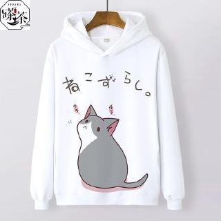Áo Hoodie In Hình Mèo Phong Cách Nhật Bản Xinh Xắn
