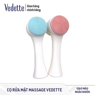 (Quà tặng không bán) Cọ rửa mặt massage Vedette ( giao màu ngẫu nhiên)