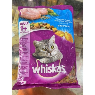 Thức ăn mèo whiskas vị cá biển cá thu 400gr