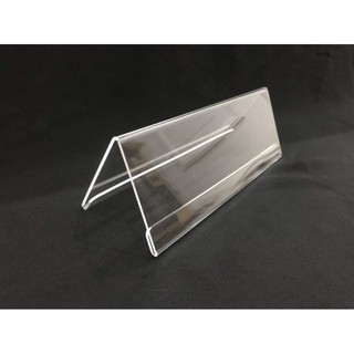 Biển Chức Danh Mica chữ A/ QR CODE