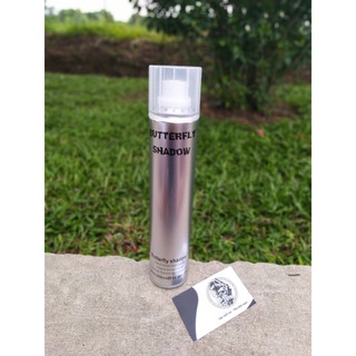[Chính hãng] Gôm xịt tóc Butterfly Shadow 320ml