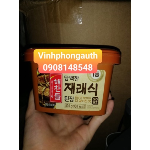 TƯƠNG ĐẬU TRUYỀN THỐNG HÀN QUỐC 500GR