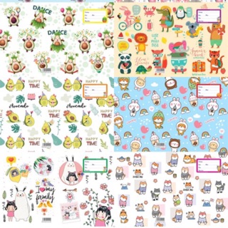 giấy bao tập kèm giấy kiếng có keo sấp 10tờ