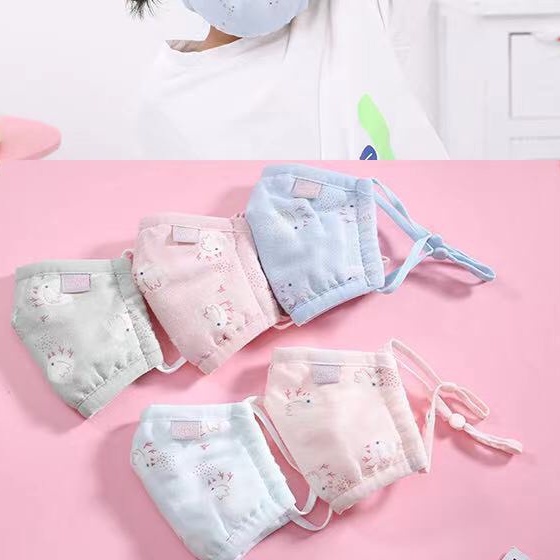 Khẩu trang vải cho bé có dây rút, Khẩu trang vải cao cấp cho bé từ 0 - 5 tuổi 100% COTTON HỮU CƠ TỰ NHIÊN Chống bụi mịn