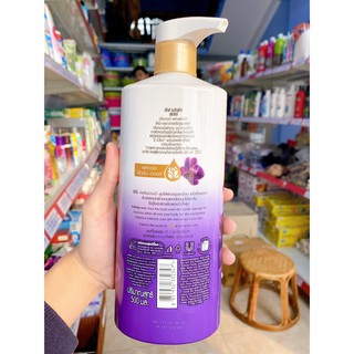 Sữa tắm LUX Thái Lan 500ml