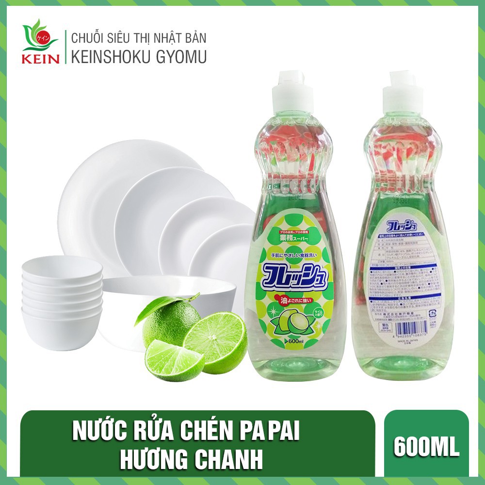 Nước rửa chén papai hương chanh 600ml T20