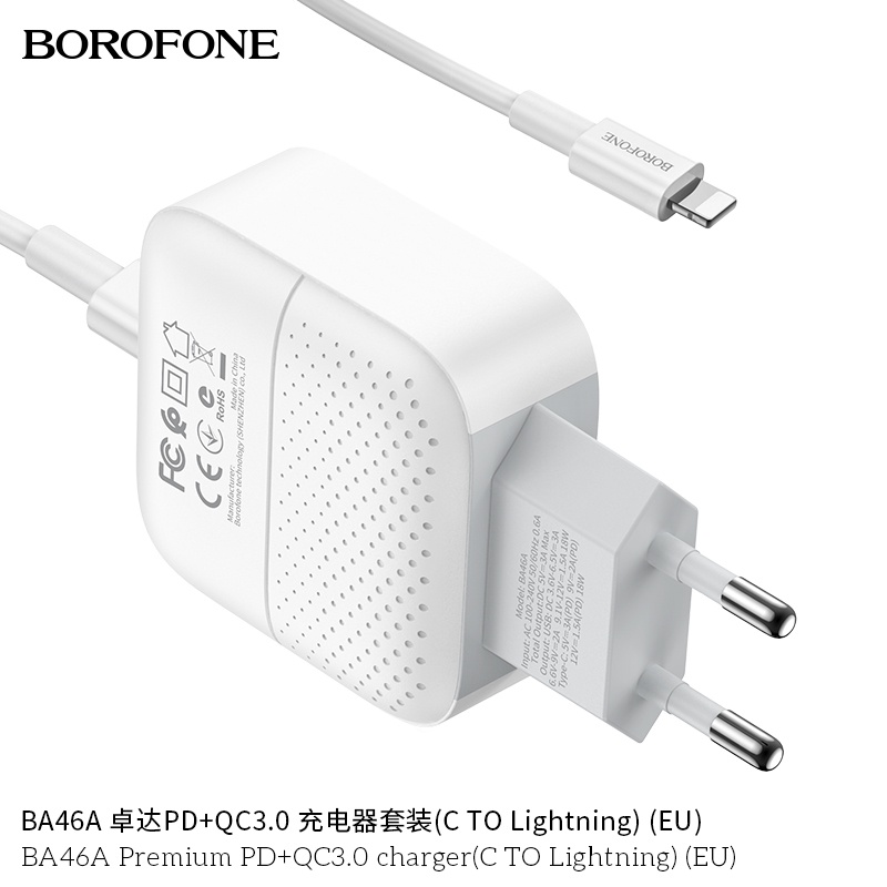 Bộ sạc nhanh PD18W BOROFONE BA46A Plus cổng USB và C, QC3.0 kèm cáp Type-C ra IP dài 1m - Chính hãng