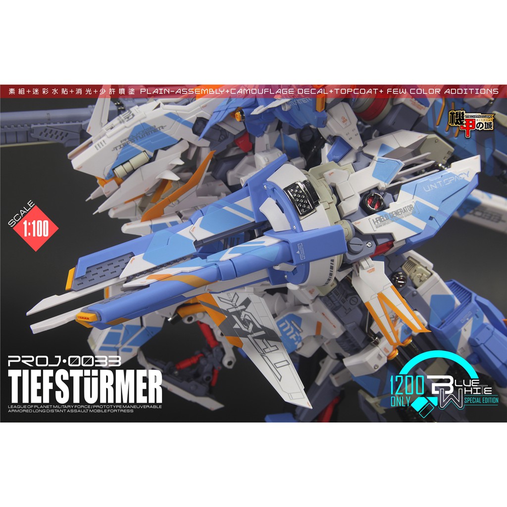 Mô hình lắp ráp MG 1/100 PROJ 0033 Tief Strumer Gundam Deepstriker Blue ver Limited Mechanicore