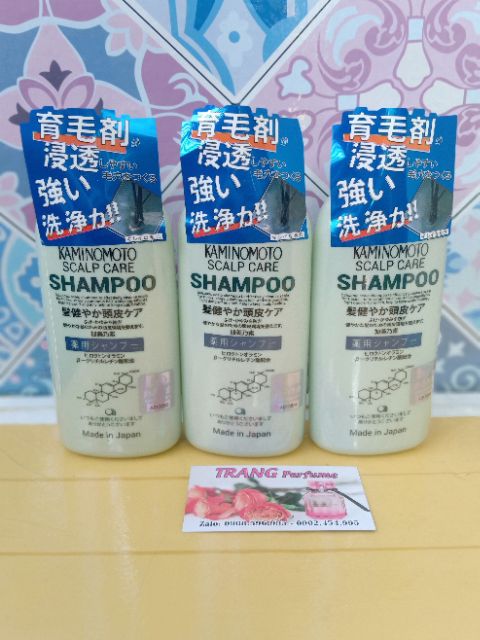 (300ml/1chai/ Ảnh Thật ) Dầu gội/dầu xã dài tóc Kaminimoto | BigBuy360 - bigbuy360.vn