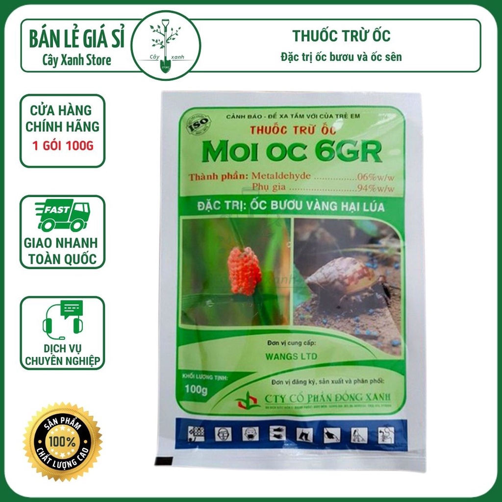 Bả Diệt Ốc Moi Oc Mồi Ốc gói 100 Gram - Đặc Trị: Ốc Bươu Vàng, Ốc Sên, Ốc Ma, Ốc Quắn