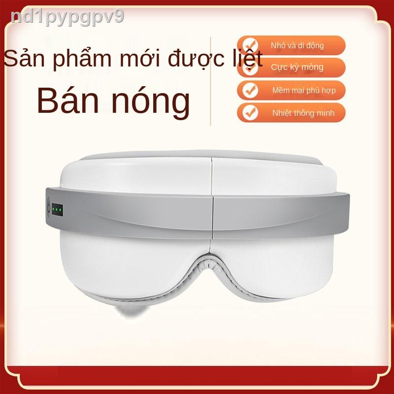 (Date mới)Máy mát xa mắt Ruibomei, xa, Mặt nạ mắt, Túi chườm nóng, Giảm mỏi Thiết bị chăm sóc cận thị, đeo