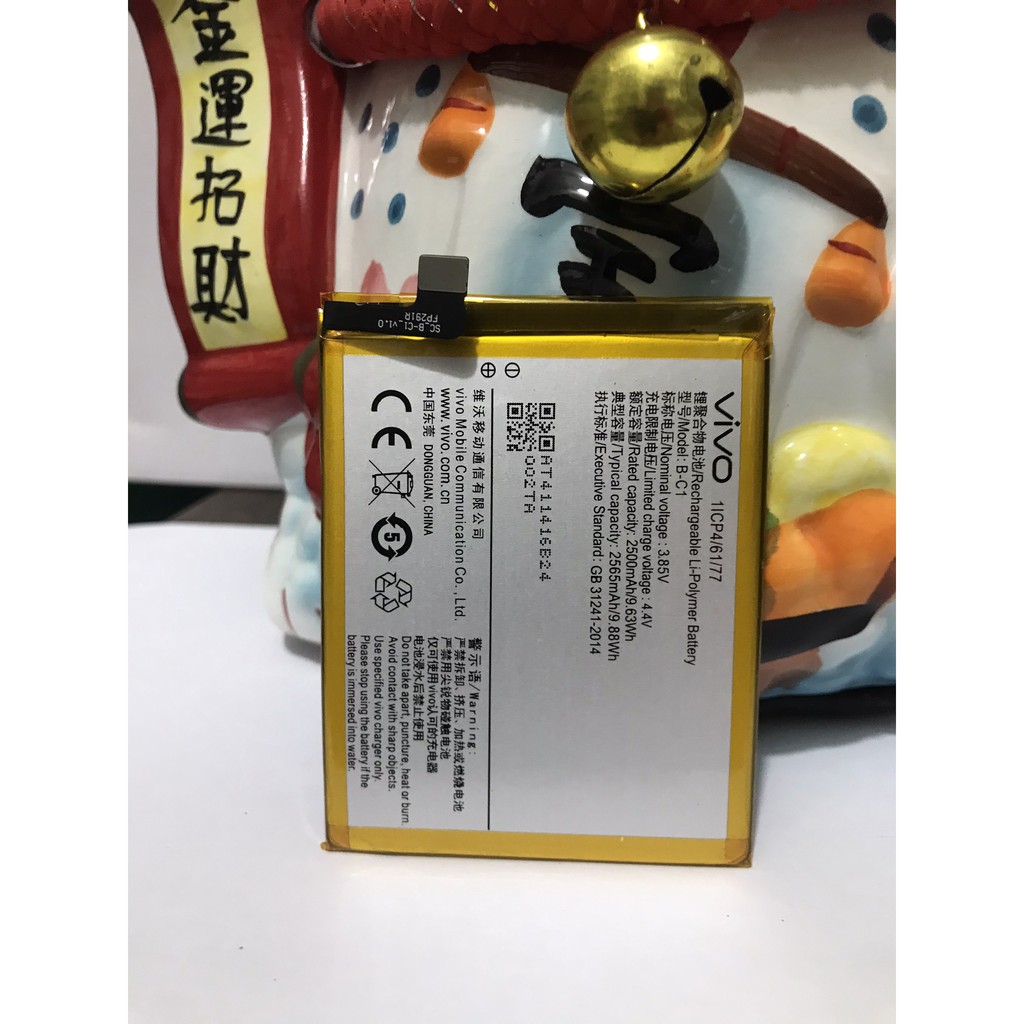 Pin Vivo B- C1 Dùng Cho Y53