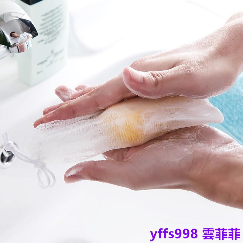 Miếng bọt biển rửa mặt tạo bọt đặc biệt | BigBuy360 - bigbuy360.vn