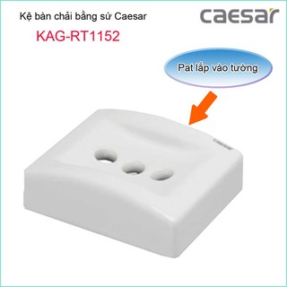KỆ SỨ PHÒNG TẮM DĨA ĐỰNG LY CAESAR KAG-RT1152