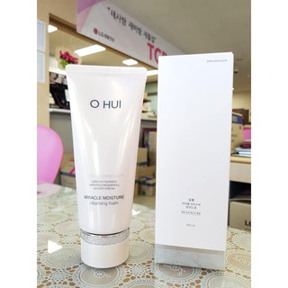 Tuýp sữa rửa mặt ohui bản limited tăng dung tích từ 160ml lên 200ml