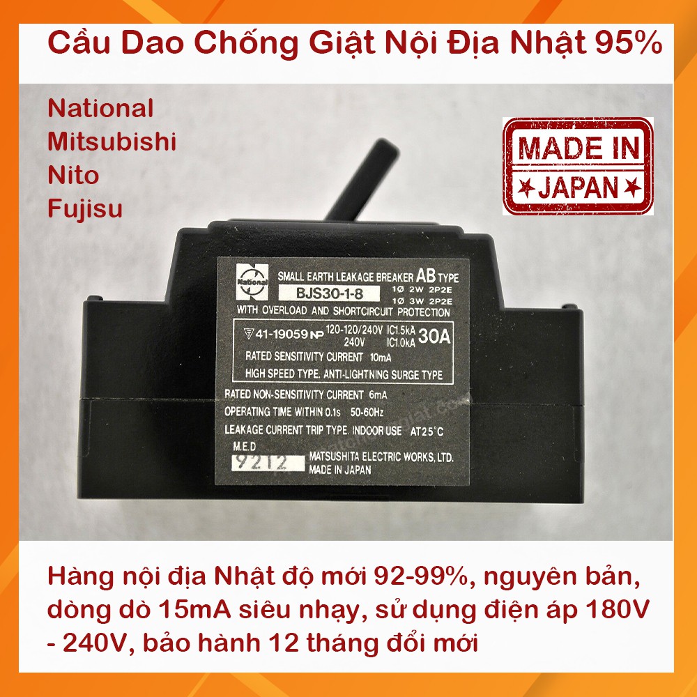 Aptomat chống giật - CB chống dòng dò Nội địa Nhật National - Mitsubishi 30A 15mA - Siêu nhạy - Siêu An toàn