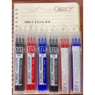 COMBO 3 RUỘT Bút Bi Tẩy Xóa Được - Bút Bi Nhật Bản: Pilot Frixion Ball