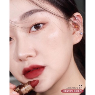 Son 3ce deep under more deep, son 3ce chính hãng đỏ đất, đỏ nâu,cam đất, hồng đất