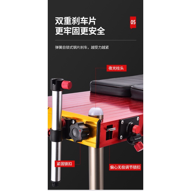 Ghế Địa Hình Cao Cấp  Siêu Cứng - GDH