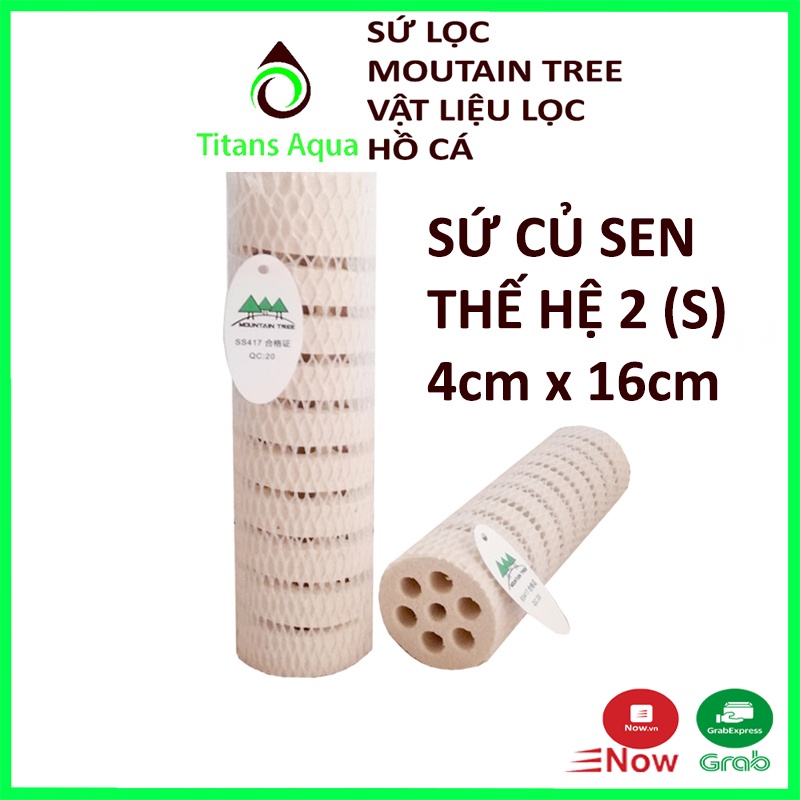 SỨ CỦ SEN THẾ HỆ 2 S - MOUNTAIN TREE - 4cm x 16cm - VẬT LIỆU LỌC HỒ CÁ - 1 thanh