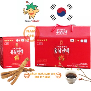 Nước hồng sâm korean red ginseng hộp 20 gói 70ml - hàn quốc