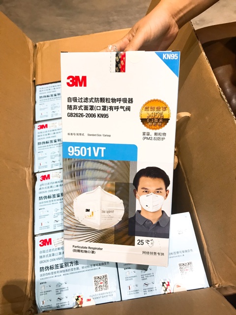 ***HÀNG CHÍNH HÃNG*** khẩu trang chống bụi 3M ( HẾT HÀNG ) | BigBuy360 - bigbuy360.vn