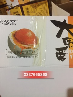 10 CHIẾC BÁNH BÔNG LAN CUỘN TRỨNG