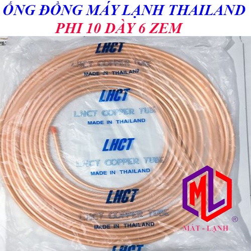 Ống đồng máy lạnh THAILAND 6+10 DÀY 7 ZEM luồn sẳn gen đôi cách nhiệt  cuộn 15 MÉT/cuộn