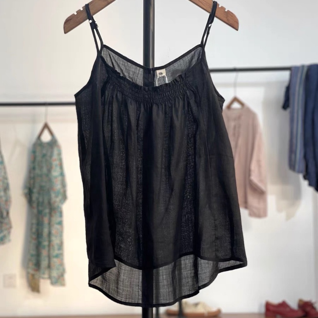 Áo 2 dây tơ Nhật chun ngực cá tính độc đáo đủ size