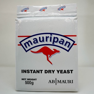 Men khô lạt mauri làm bánh hộp 500g