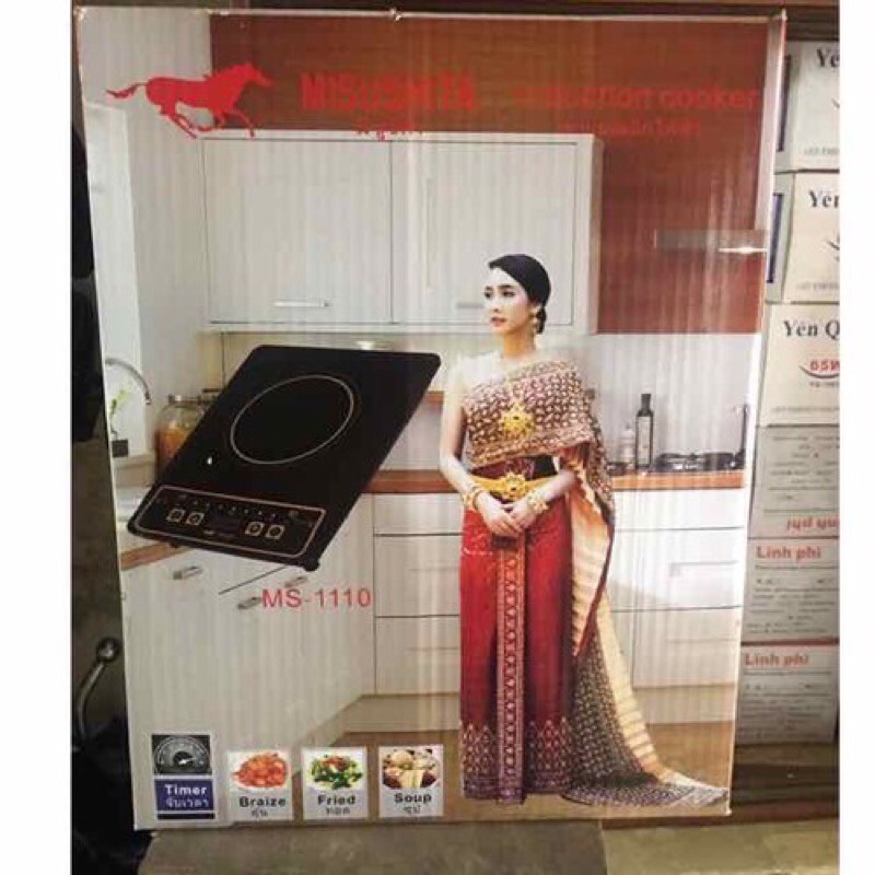 Bếp từ đơn Misushita Thái Lan kèm nồi