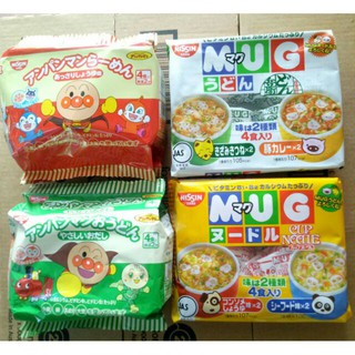 Mì Mug Nissin ăn liền cho Bé