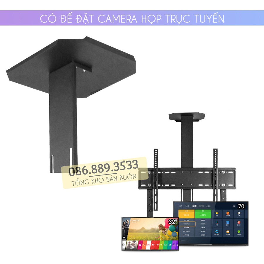 Giá Treo Tivi Di Động ErgoTek E1900 32 - 70 Inch - Cột Treo Tivi Có Bánh Xe Chuyên Hội Nghị