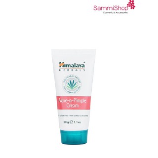 Kem dưỡng Himalaya Acene N Pimple Cream (30g)