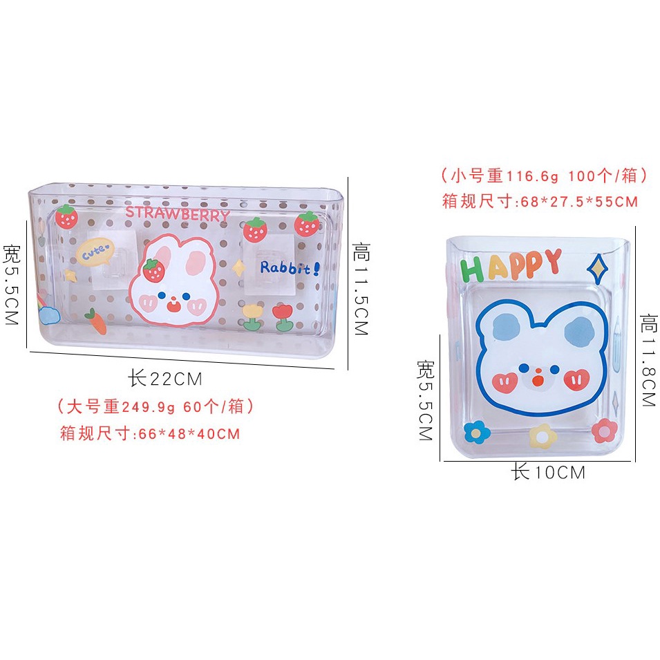 Hộp đựng đồ trong suốt treo tường , kệ dán tường để đồ, để điện thoại, mỹ phẩm