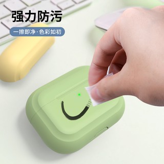 ►◇AirPods Pro protective liquid silicone apple wireless bluetooth headset AirPodspro third generation cases