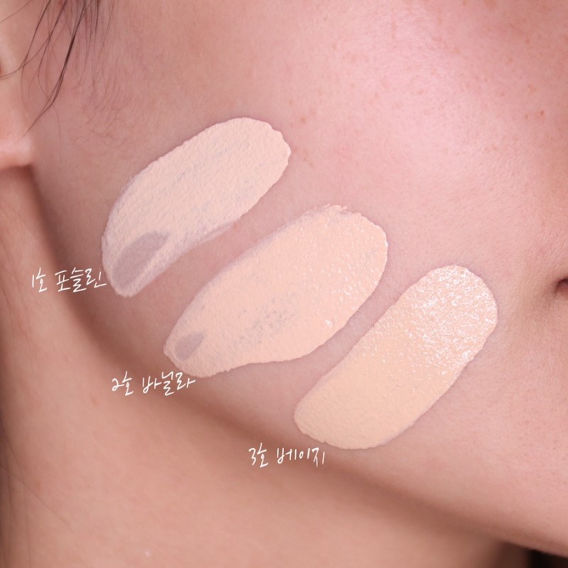 Phấn Nước Căng Bóng A'Pieu Cover Pang Glow Cushion SPF45 PA++ | BigBuy360 - bigbuy360.vn