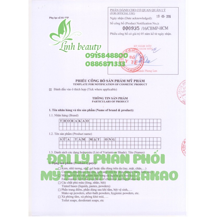 SỮA TẮM MẬT ONG 500ML THORAKAO