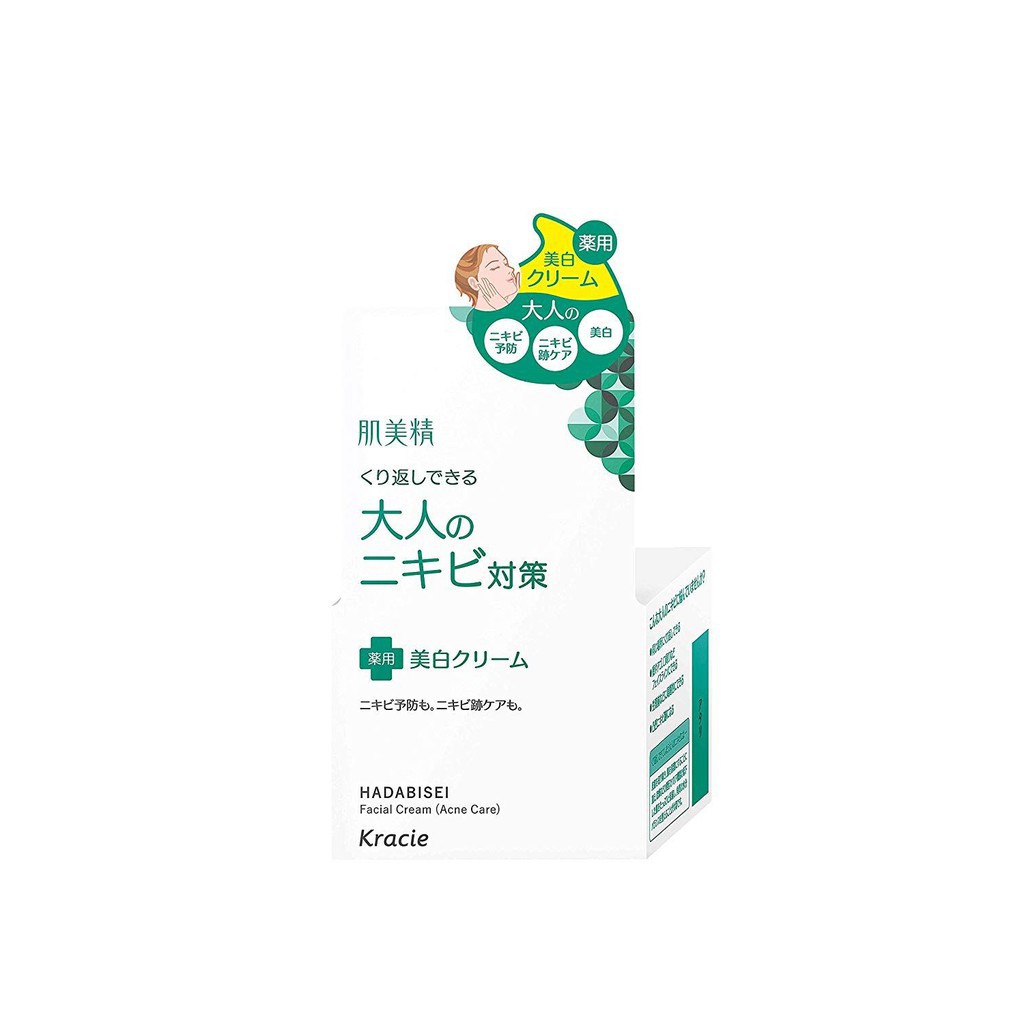 Kem dưỡng da mụn Kracie Hadabisei Facial Cream (Acne Care)