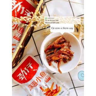 Cá cơm khô JinZai vị thơm cay 15g*20 gói/ hộp