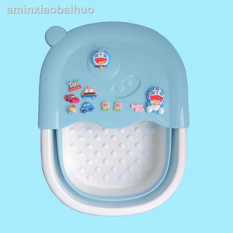 Hoạt Hình Chậu Nhựa Ngâm Chân Cho Bé Có Nắp Đậy Tiện Dụng | BigBuy360 - bigbuy360.vn